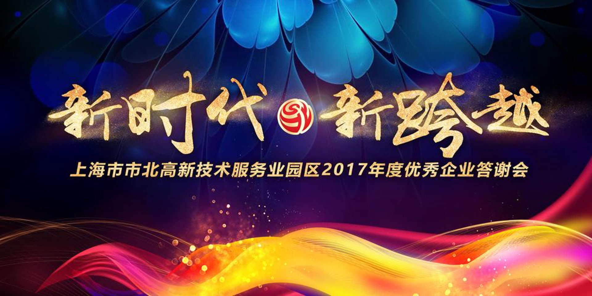 诚致管理咨询